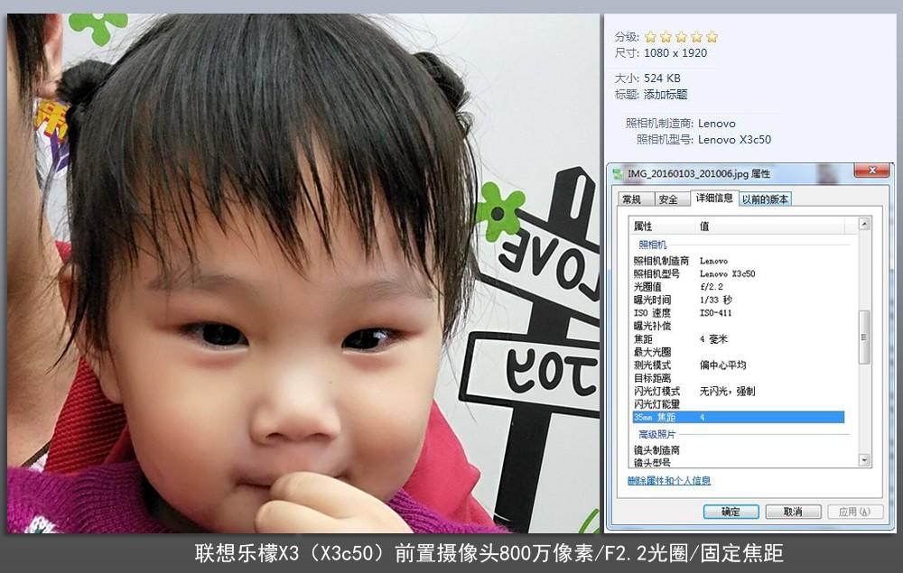 联想今年最新手机,联想最新发布的手机