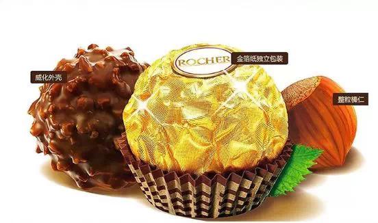吃费列罗巧克力的好坏,金莎巧克力费列罗进口30粒