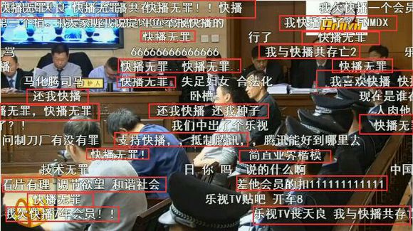 快播王欣真的有罪吗,快播是否有罪