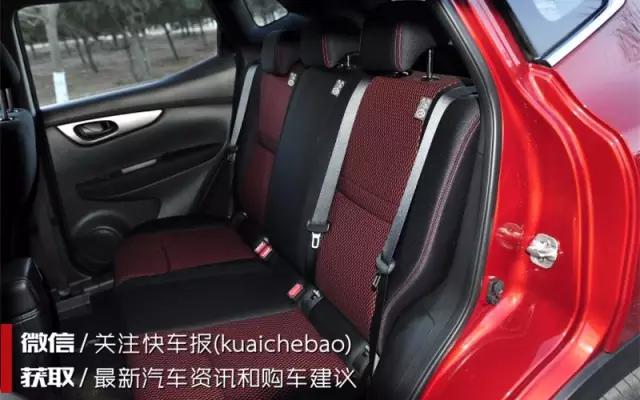 日产逍客小型suv手动挡落地价,日产逍客1.2t动力口碑