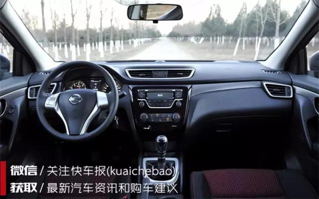日产逍客小型suv手动挡落地价,日产逍客1.2t动力口碑