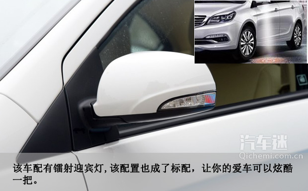 长城c30这款车好不好,2016长城c30