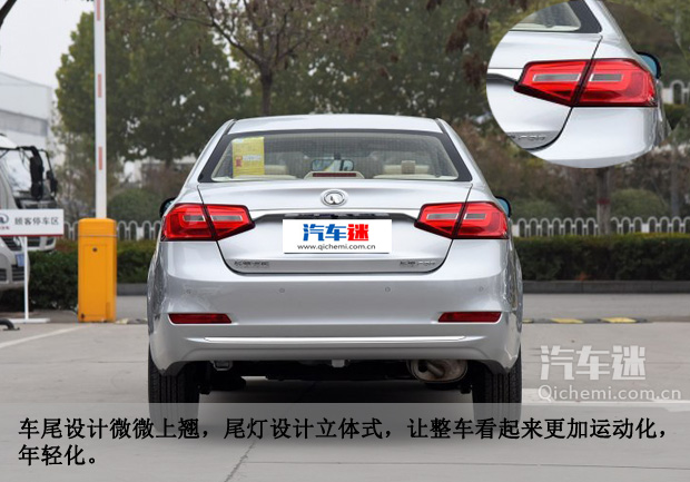 长城c30这款车好不好,2016长城c30