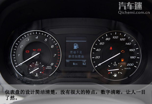 长城c30这款车好不好,2016长城c30