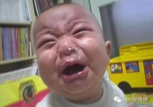 滕州相关的成语,滕州成语