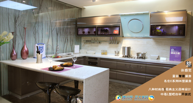 腾讯亚太家居产品透视：蓝谷智能厨房宝马灰评测