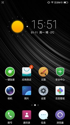 大神note3全网通参数,note3全网通高配版很烫