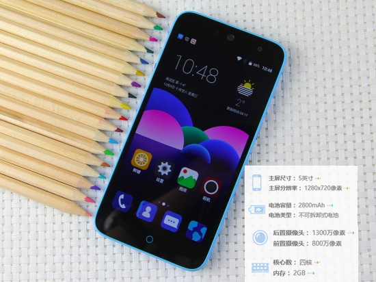 屏下指纹千元平价机,指纹千元机性价比高的手机2021