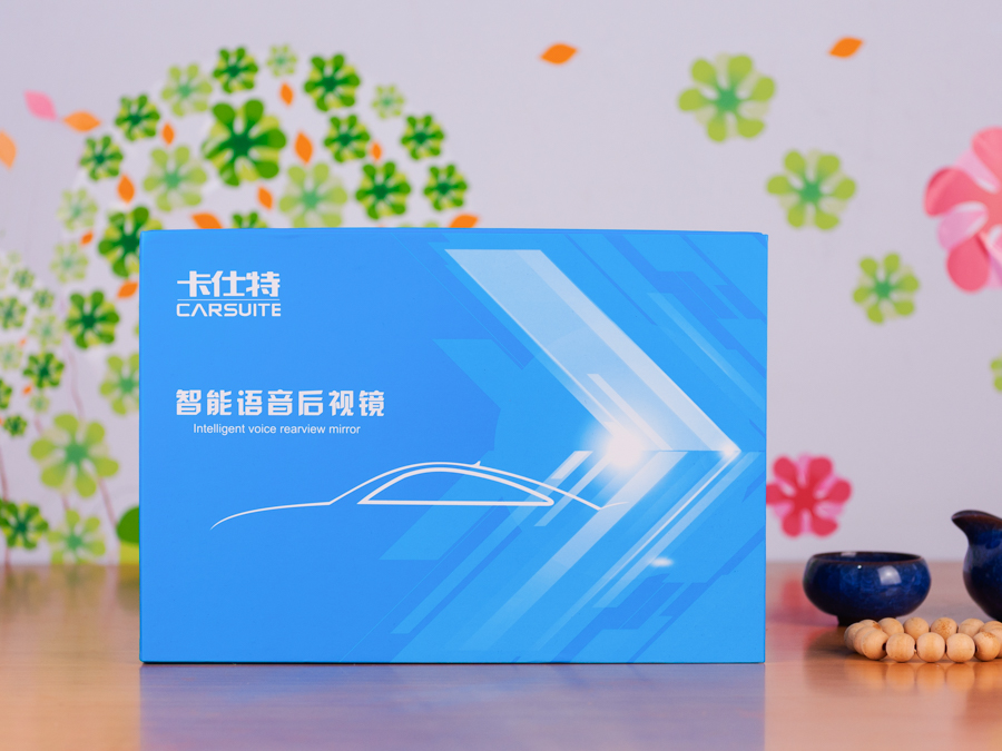 碰瓷追尾都不怕导航语音样样行——卡仕特T1智能云镜简测