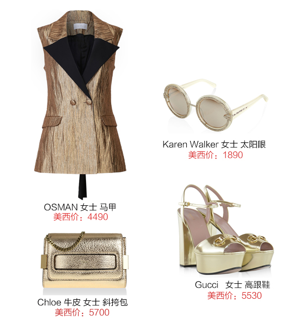 五行属金开运,五行后天开运法是什么