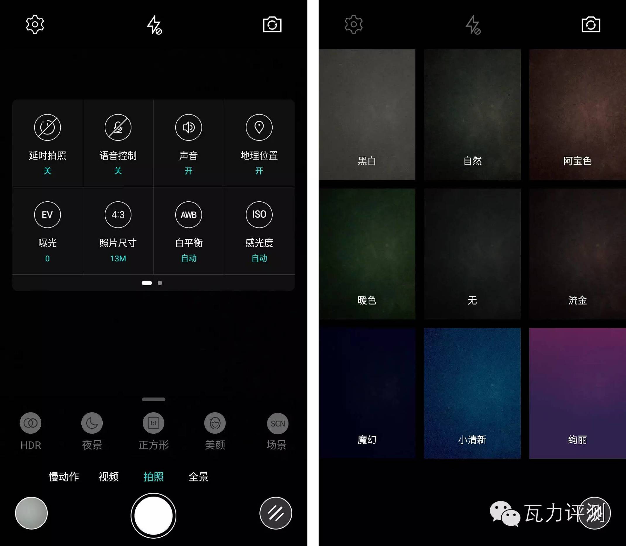 乐视手机一直显示eui,乐视eui重头定义生态