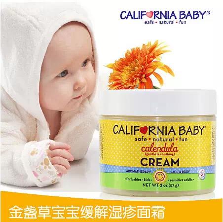 滋润妈妈面霜百元,60岁妈妈大容量保湿面霜推荐