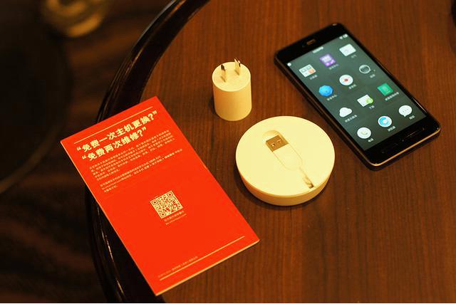 锤子t2现在还值得买吗,锤子手机t2最新消息