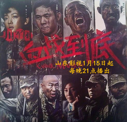 淤血硬块揉开像水一样,淤血处摸起来有结块