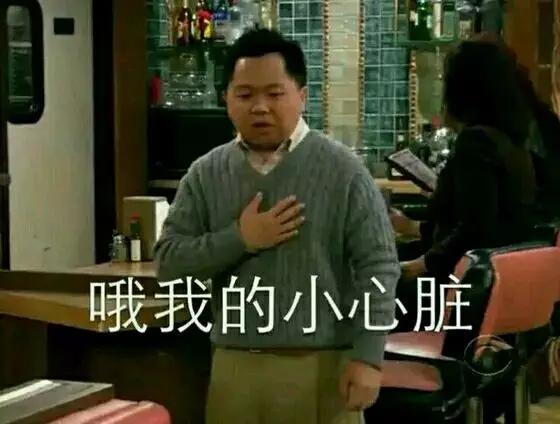 晚婚假是什么时候取消的,晚婚假取消了么