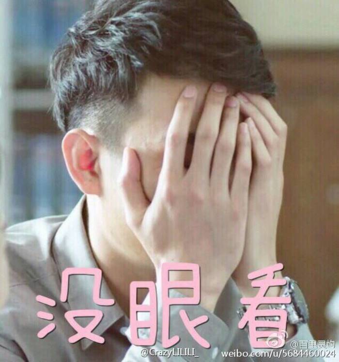 疯狂的大明（1）如果腐女穿越到了大明......