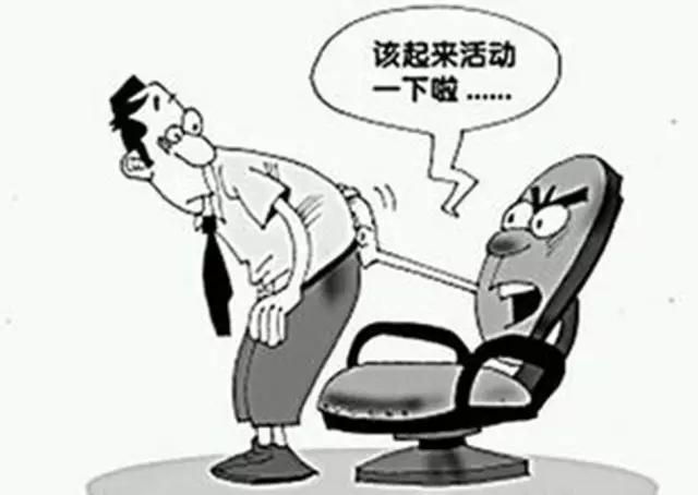 颈椎病的预防和治疗,预防脊椎病这几招就够了