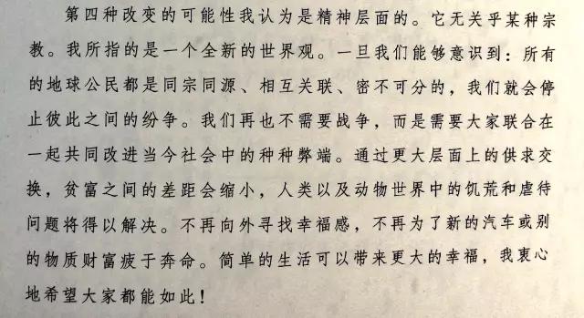 Day1.讨饭ornot讨饭？