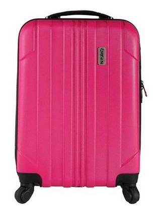 神秘的拉杆箱新选择,拉杆箱选哪种锁好