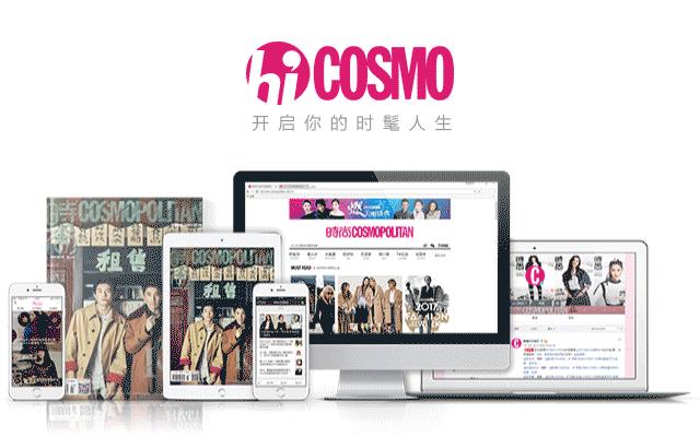 美人计剪齐刘海,用美人计剪刘海好不好