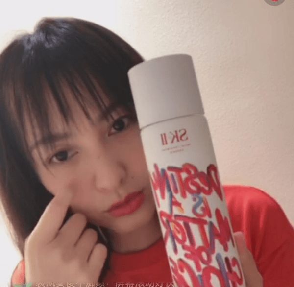 吴昕推荐的保湿水乳,吴昕变美过程