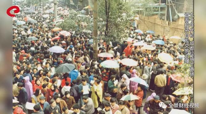 华西证券国内券商排名,华西证券是几线券商