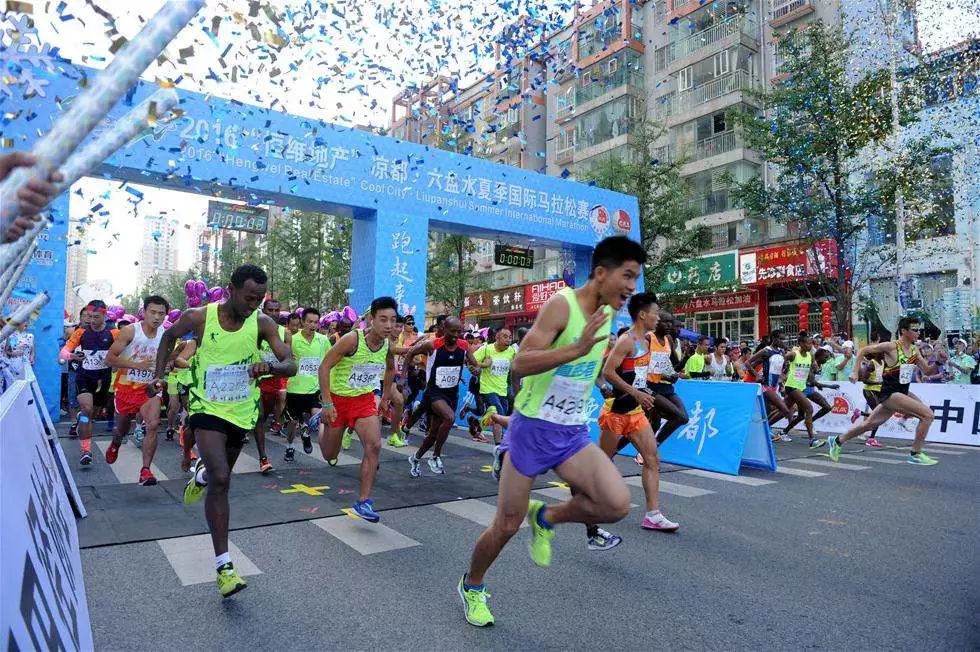 中国马拉松赛事一览表,2018马拉松赛事时间表