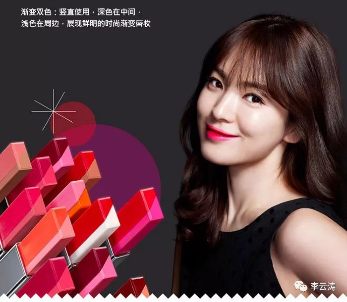 李云涛｜2018必须拔草的美妆TOP20必购