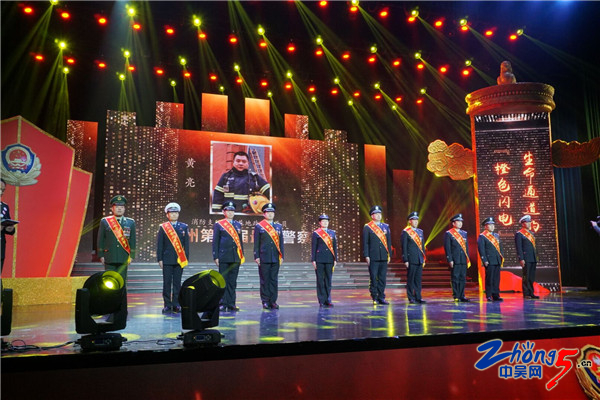 常州第四届最美警察报告会,常州公安第四届最美警察