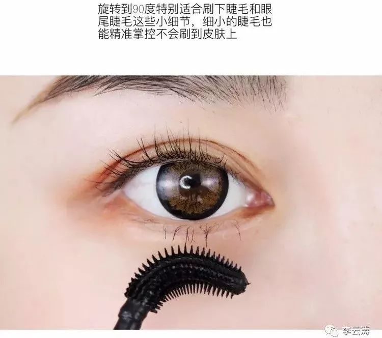 李云涛｜2018必须拔草的美妆TOP20必购