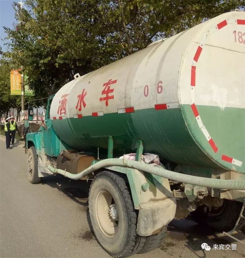 洒水车报废,洒水车司机致人死亡的可以保释吗