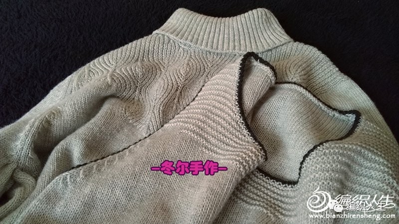 怎样编织貂绒线高领毛衣,学织高领短款棒针毛衣粗线宽松版