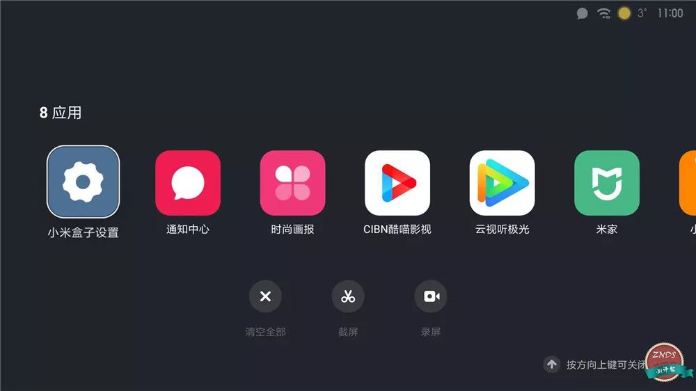 小米盒子4真实使用感受,小米盒子4深度评测视频