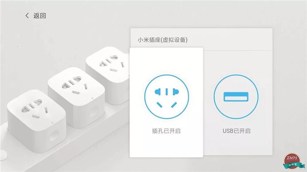 小米盒子4真实使用感受,小米盒子4深度评测视频