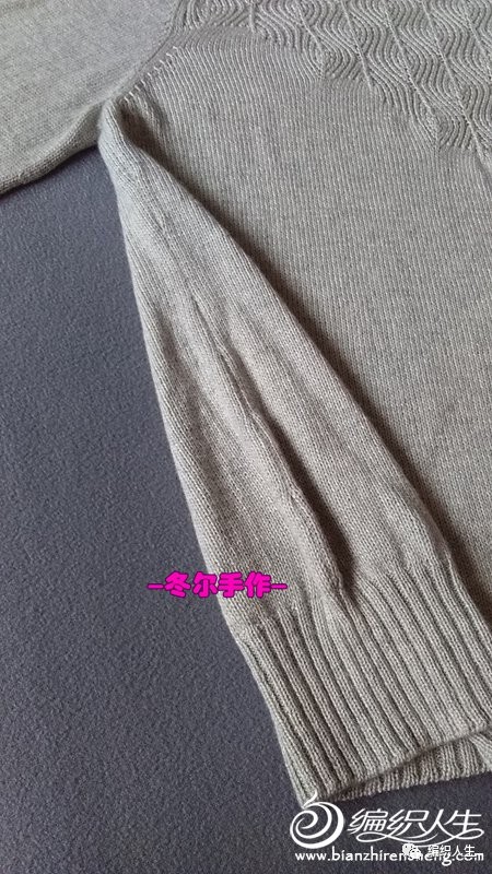 怎样编织貂绒线高领毛衣,学织高领短款棒针毛衣粗线宽松版