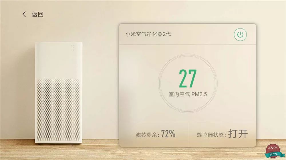 小米盒子4真实使用感受,小米盒子4深度评测视频