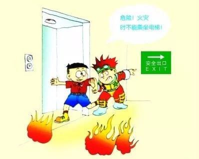 小孩玩火引发火灾的经验教训,小孩玩蜡烛引发火灾如何解说