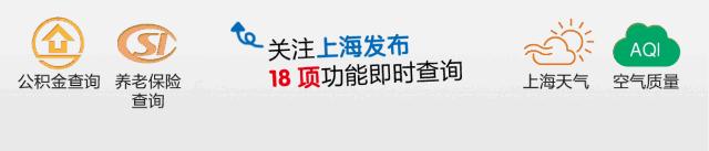 上海驾驶员服务满意度,上海驾校服务质量排名