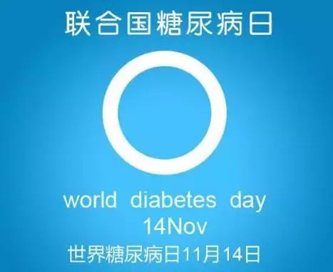 有家族糖尿病如何预防糖尿病,怎样运动才能有效预防糖尿病