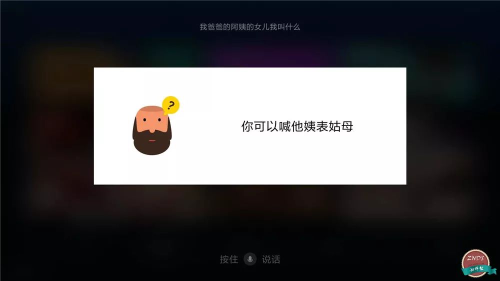 小米盒子4真实使用感受,小米盒子4深度评测视频