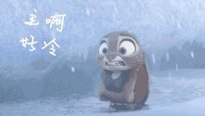 寒气很重怎么驱寒吃中药最快,中医驱寒最有效的办法