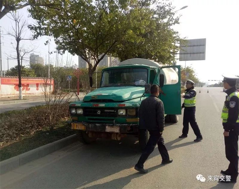 洒水车报废,洒水车司机致人死亡的可以保释吗