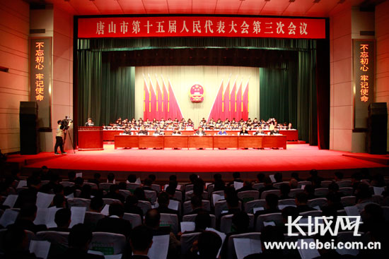 河北钢铁去产能2018,2021年唐山钢铁去产能