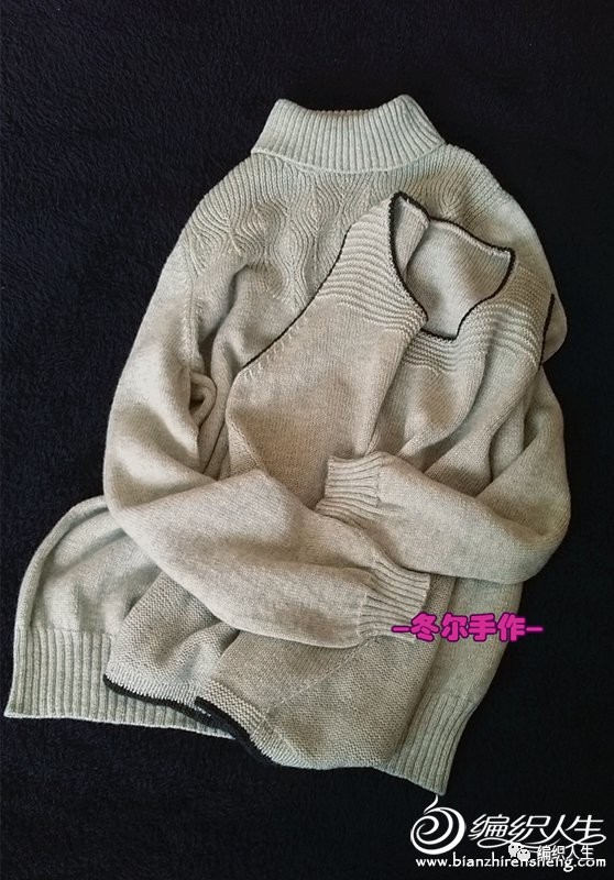 怎样编织貂绒线高领毛衣,学织高领短款棒针毛衣粗线宽松版