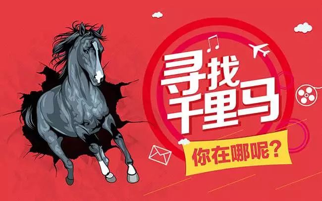 疆纳招聘信息,疆内招聘信息2024