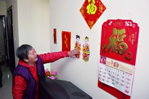 要过年了别人家都团圆,要过年了村里小伙子都回家了