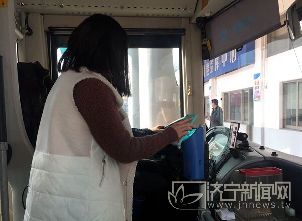 坐公交车可以通过手机刷银行卡吗,济宁城际公交刷手机