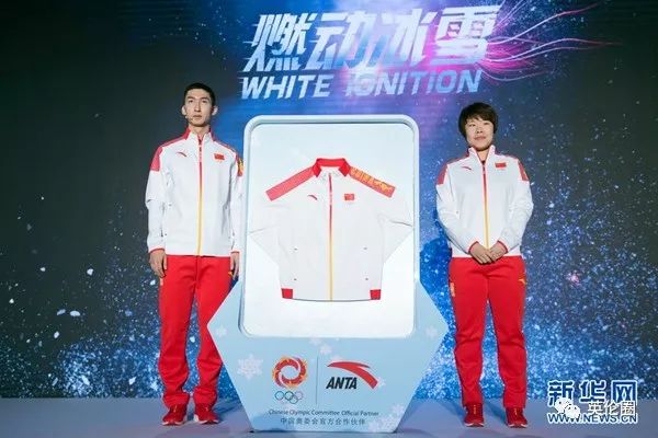 冬奥会中国终于放弃炒蛋，但我们还是被挪威花花辣了眼睛！