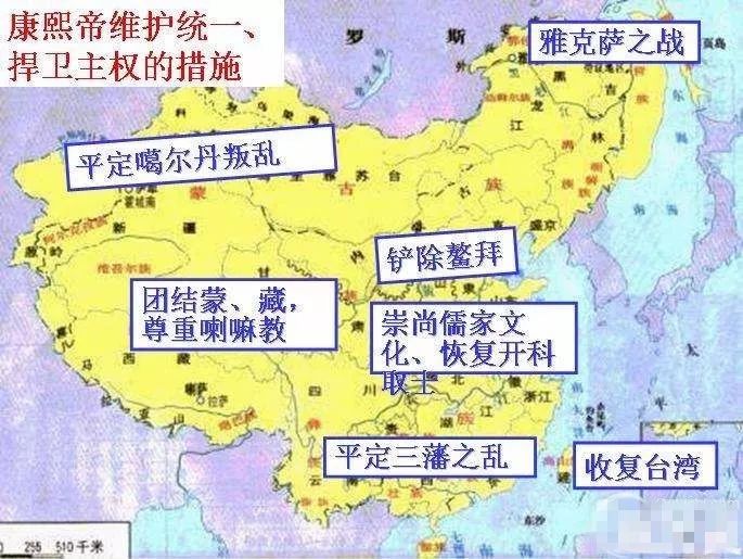 谭其骧中国历史地理图,谭其骧历史上的中国