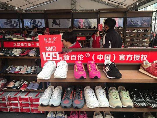 成都春熙路步行街有没有假货,成都春熙路山寨品牌